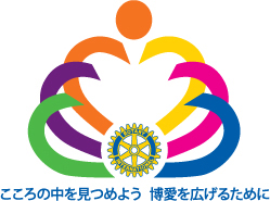 2011-12年度RIテーマロゴ