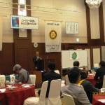 長浜ＲＣ公式訪問 012