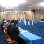 五條ＲＣ公式訪問写真 029