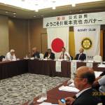 大津東ＲＣ公式訪問 025