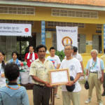 感謝状を頂きました