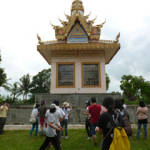 キリング・フィールドは各地にあります