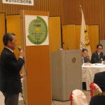 伏見ＲＣ公式訪問写真 014