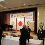 福井フェニックス福井南　合同