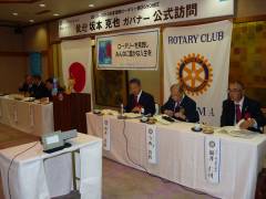 生駒ＲＣ2013ガバナー公式訪問5