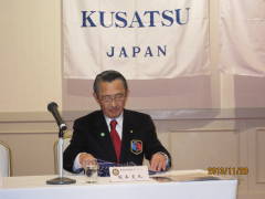 栗東ＲＣ・草津ＲＣ合同公式訪問 (6)