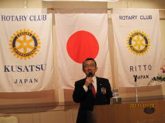 栗東ＲＣ・草津ＲＣ合同公式訪問 (8)