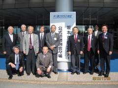 大津中央ＲＣ公式訪問 001