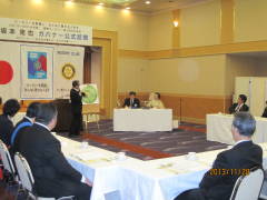 福井水仙ＲＣ (11)